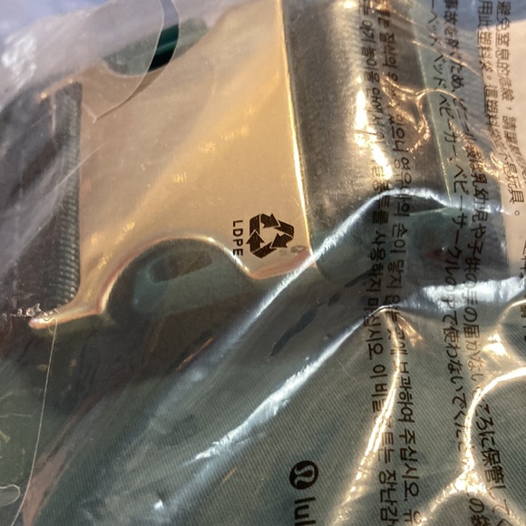 Lululemon Everywhere Belt VELOUR Green Juniper/GOLD - Picture 9 of 9